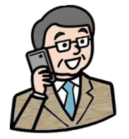 Kontact und Anfragen